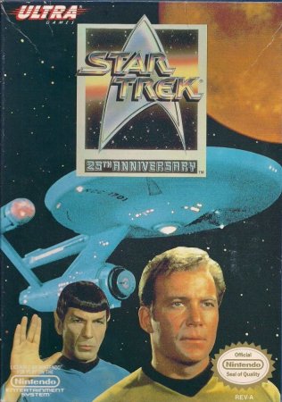 Star trek 25th anniversary on sale nes