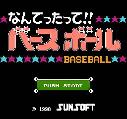 Nantettatte!! Baseball OB All Star Hen